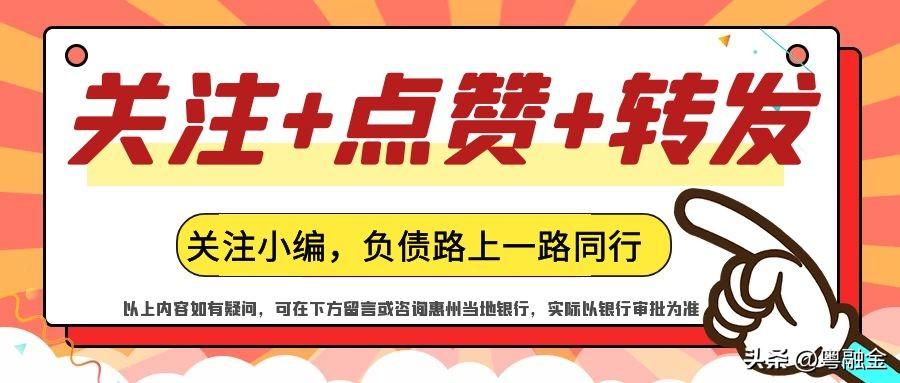 征信有过小额贷款还能办房贷吗？小贷多，征信不好，想用银行贷款把小贷还上可以吗？