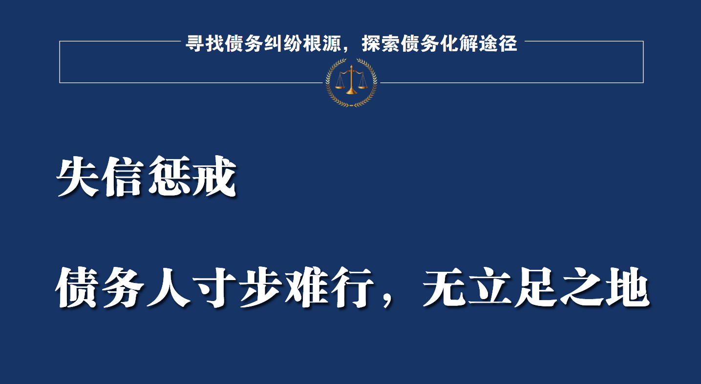 逾期了如何恢复征信？逾期了征信会黑吗？