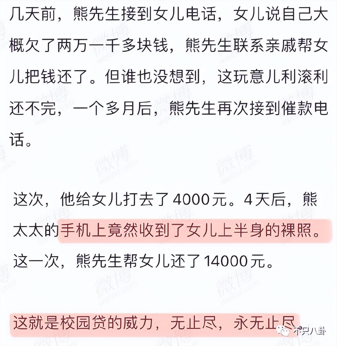贾乃亮双十一带货，带货“翻车”还委屈心疼上自家了？贾乃亮可长点心吧……