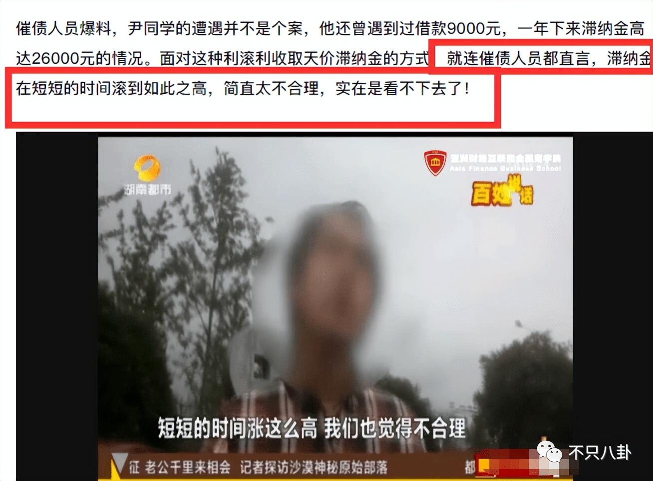 贾乃亮双十一带货，带货“翻车”还委屈心疼上自家了？贾乃亮可长点心吧……