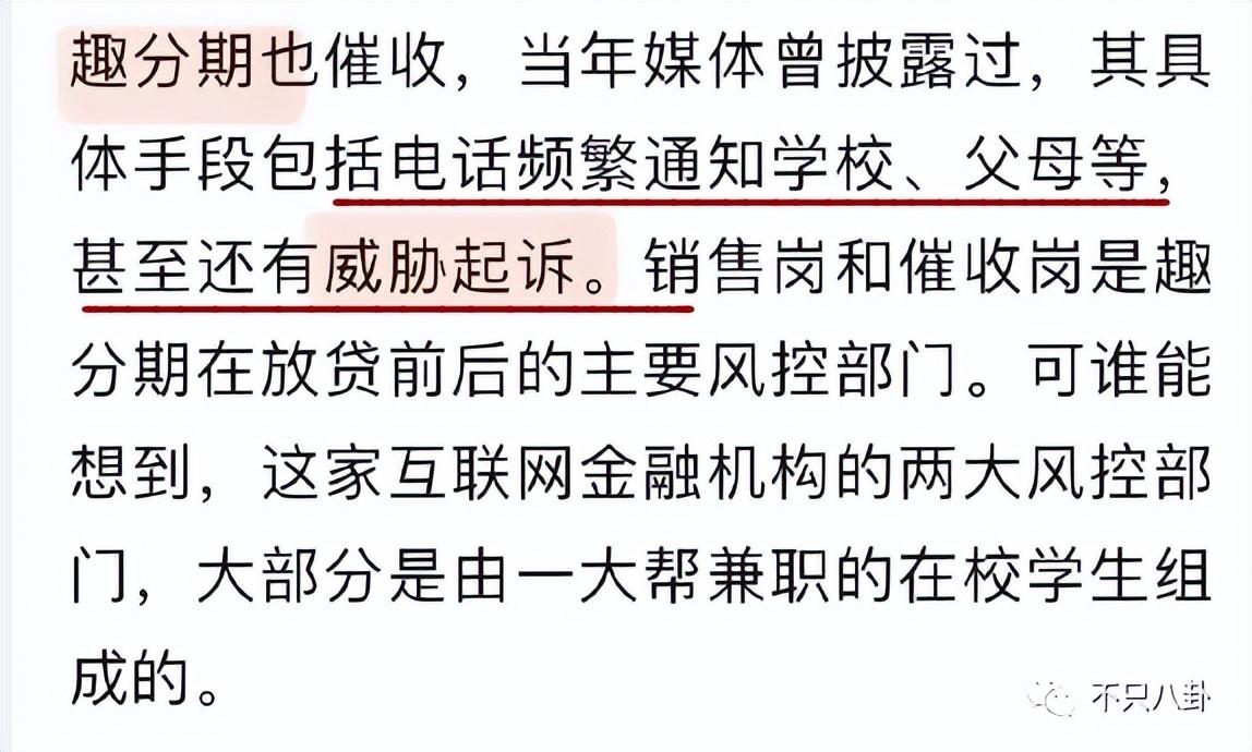 贾乃亮双十一带货，带货“翻车”还委屈心疼上自家了？贾乃亮可长点心吧……