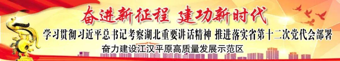 十堰市商贷转公积金贷款条件，荆州商贷可以转公积金贷款吗？