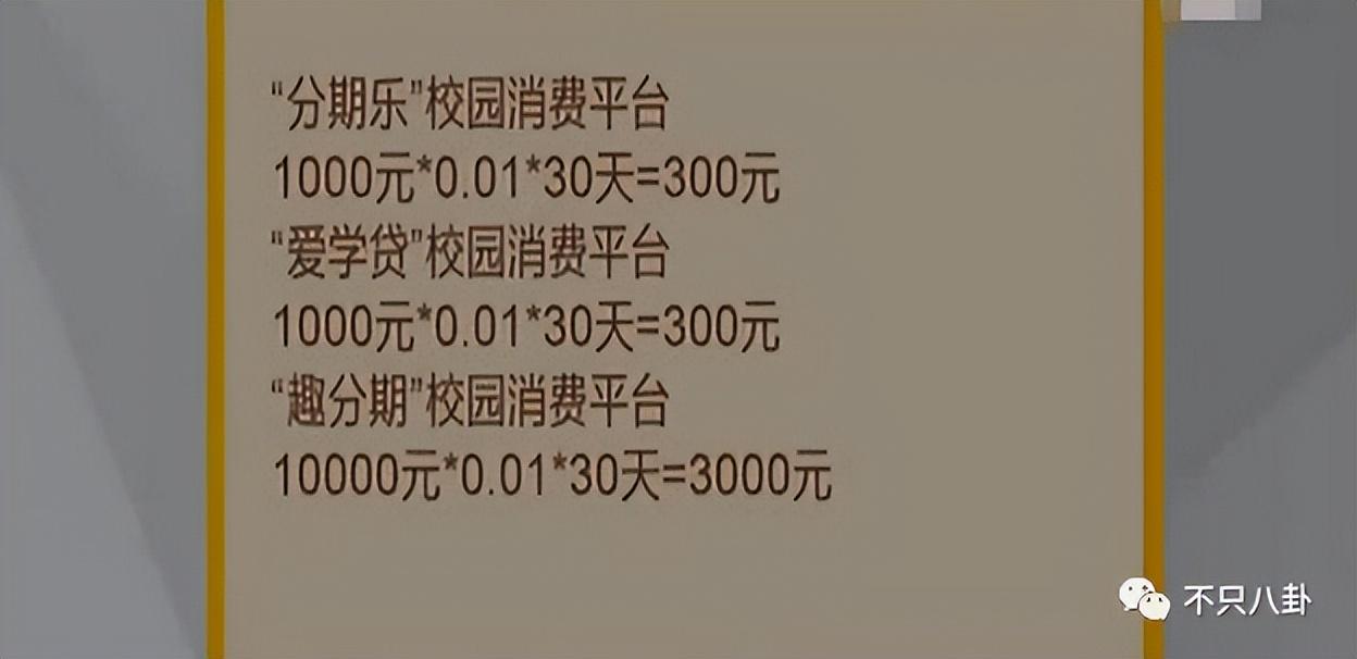 贾乃亮双十一带货，带货“翻车”还委屈心疼上自家了？贾乃亮可长点心吧……