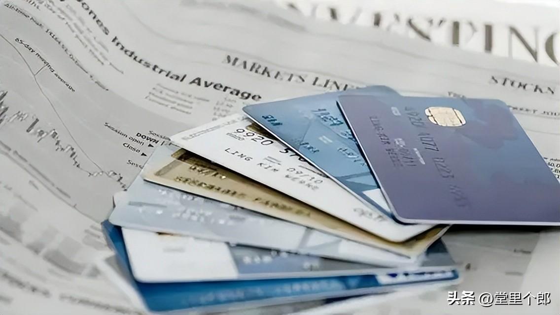 信用卡审批，办信用卡之前存款会不会提高通过率
