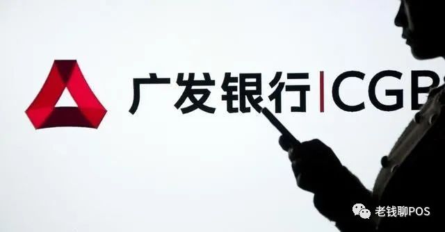 哪家银行信用卡额度高？哪个银行可以申请大额度信用卡？