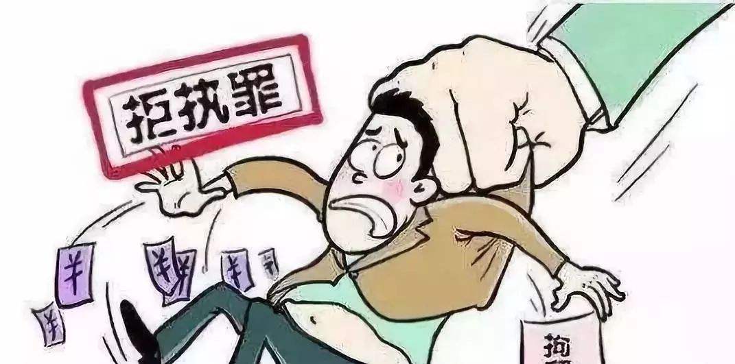 父母失信会影响孩子上学吗？父母征信不良会影响孩子上学吗？