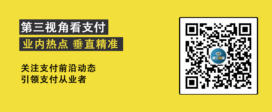 建行卡限制非柜面交易，建行官宣：这三类卡将退市，并限制这类MCC不能交易