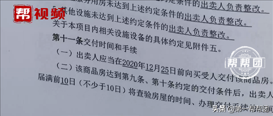 月收入一万房贷6000压力大吗？月供七千多房贷压力大