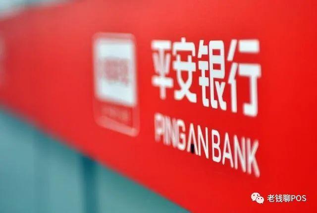 哪家银行信用卡额度高？哪个银行可以申请大额度信用卡？