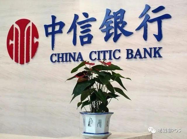 哪家银行信用卡额度高？哪个银行可以申请大额度信用卡？