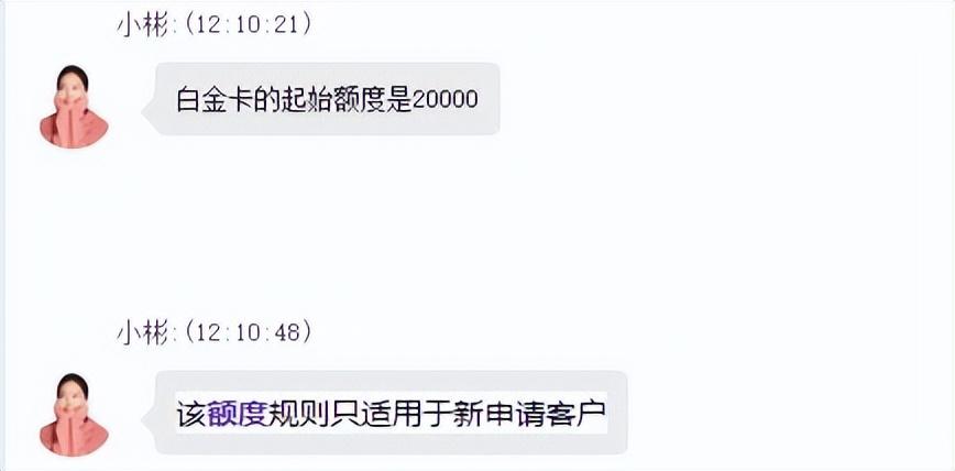 招商银行信用卡额度一般是多少，广发的信用卡一般额度都在多少