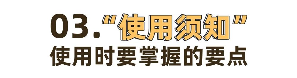 电子驾驶证实现了哪些便利？“三步申领”电子驾驶证“多种场景”在全国范围内均有效~