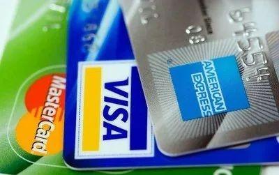 信用卡欠款夫妻要共同承担吗？欠信用卡的钱是夫妻共同债务吗？