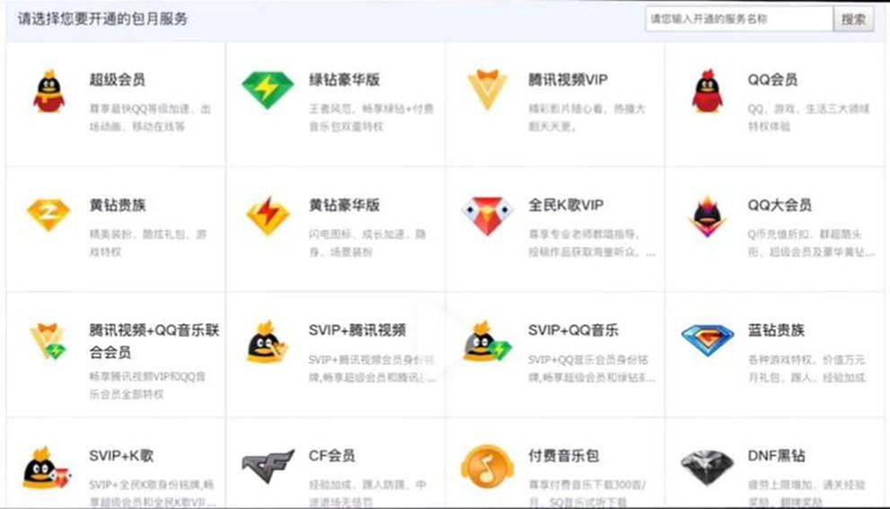 支付宝可以赚钱吗？支付宝微信赚钱是真的吗？