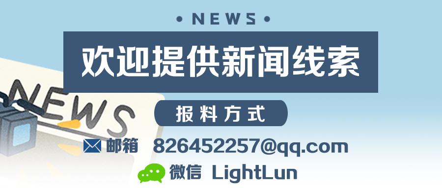 信用卡分期后额度还能用吗？办了分期还款，信用卡可用额度越用越少吗？