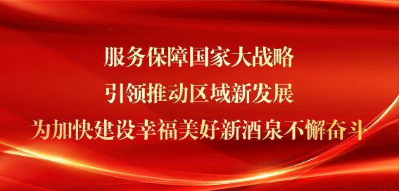 关于进一步促进信用卡业务规范健康发展的通知全文，关于进一步促进信用卡业务规范健康发展的通知