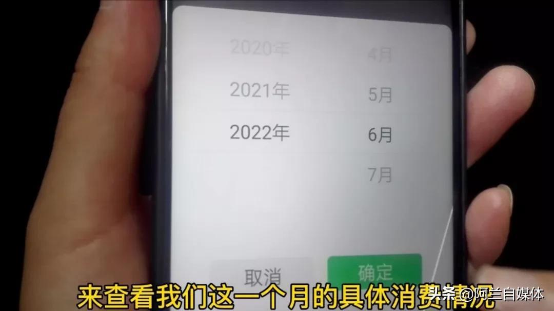 把银行卡里钱转到微信咋操作，银行卡里的钱如何转到微信上？操作简单，一学就会，学会很方便