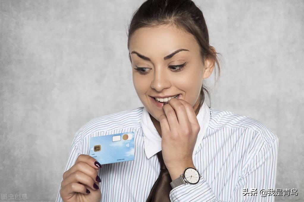 欠信用卡，怎么样管理信用卡？