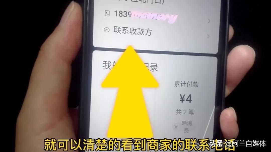 把银行卡里钱转到微信咋操作，银行卡里的钱如何转到微信上？操作简单，一学就会，学会很方便