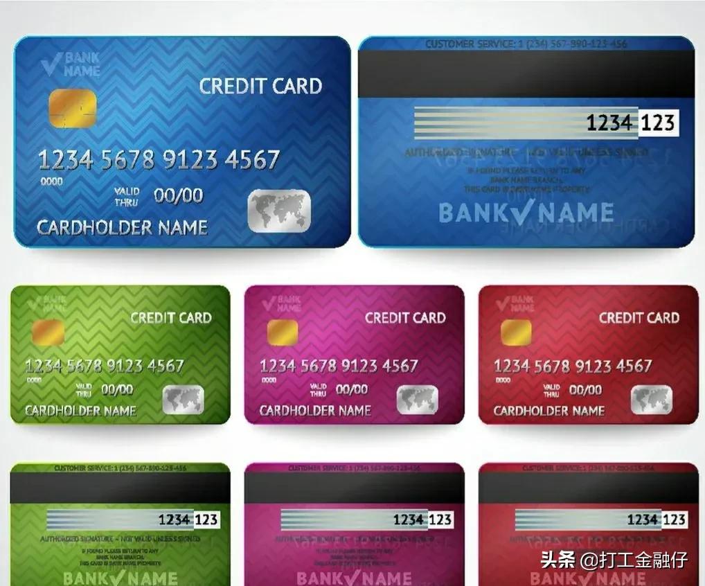 信用卡负债，负债过高对信用卡办理有影响吗？