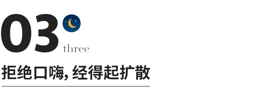 微信营销沟通话术技巧，微信沟通十大技巧