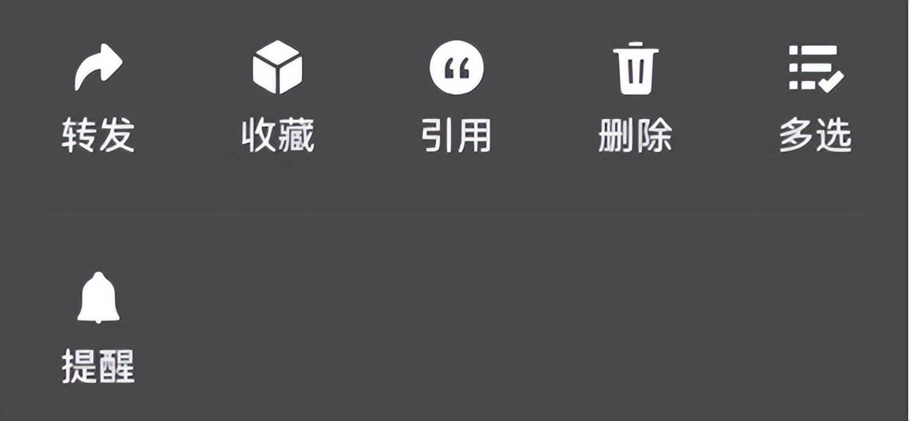微信营销沟通话术技巧，微信沟通十大技巧