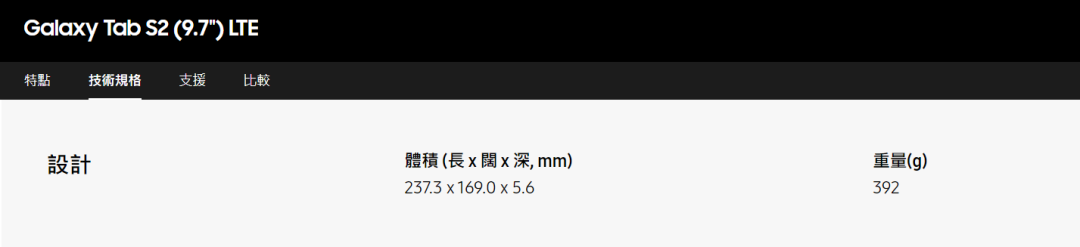 华为鸿蒙3，华为什么时候出鸿蒙3.0？