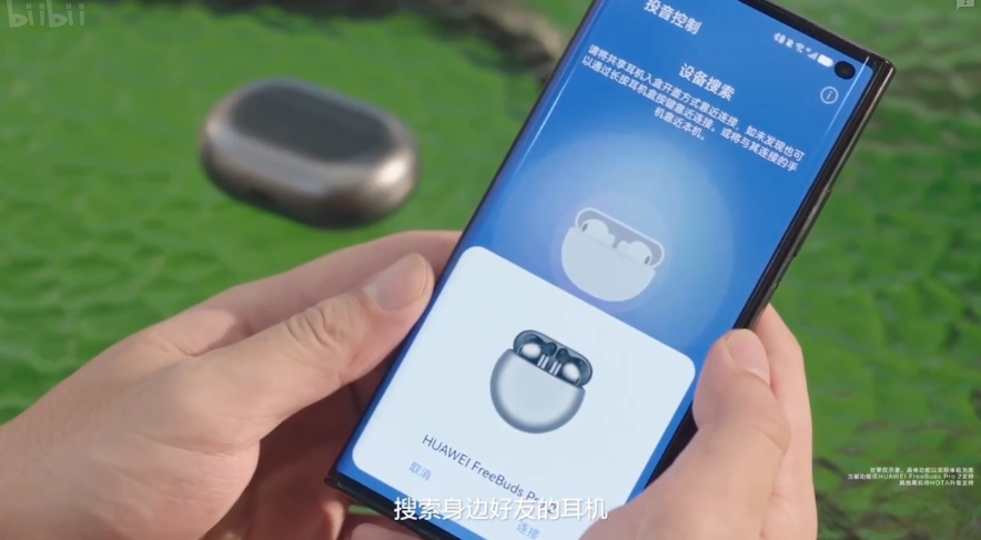 华为鸿蒙3，华为什么时候出鸿蒙3.0？