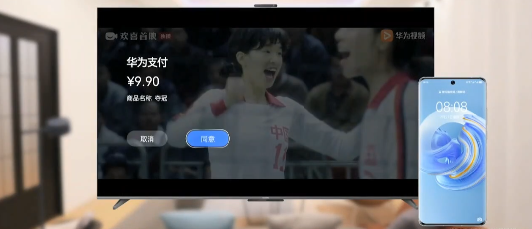 华为鸿蒙3，华为什么时候出鸿蒙3.0？