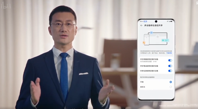 华为鸿蒙3，华为什么时候出鸿蒙3.0？