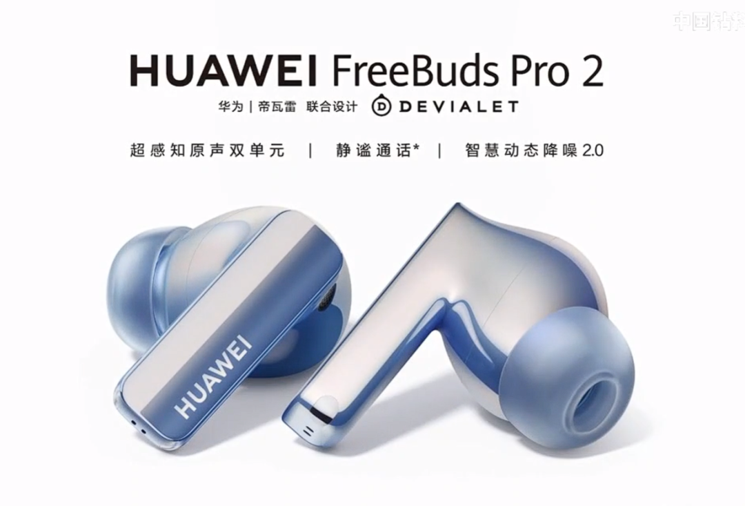 华为鸿蒙3，华为什么时候出鸿蒙3.0？