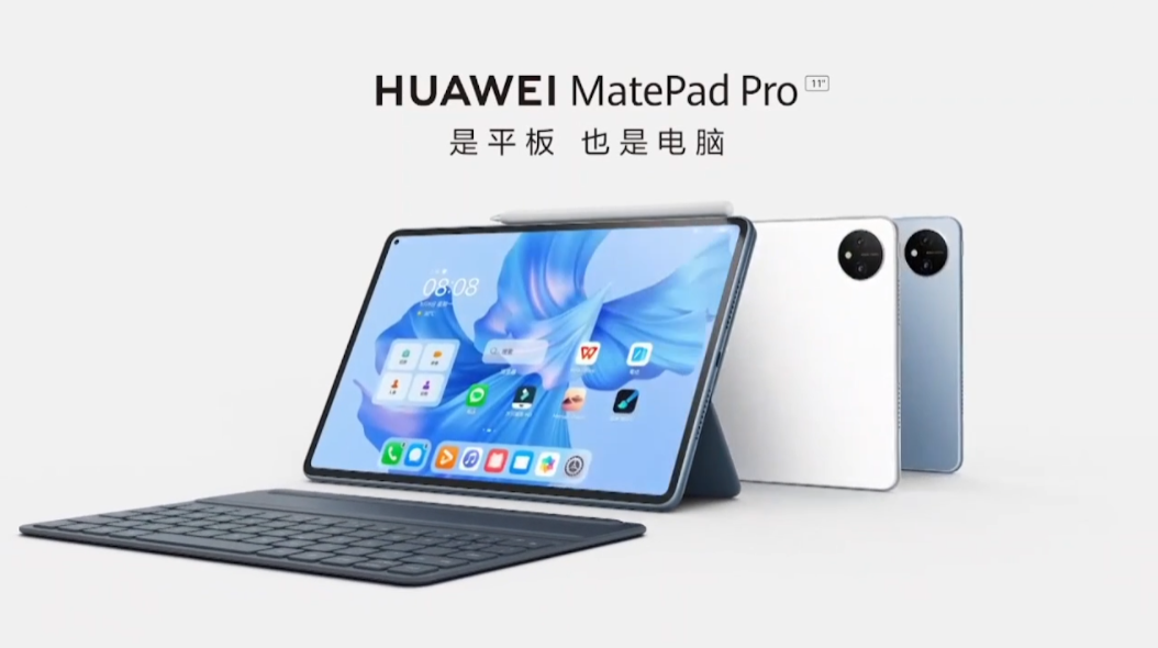 华为鸿蒙3，华为什么时候出鸿蒙3.0？