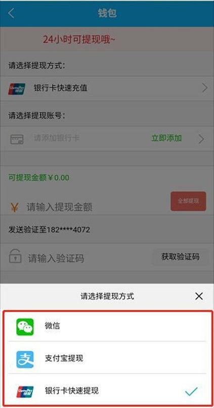 沃尔玛1000购物卡回收多少钱，沃尔玛购物卡怎么在山姆网购？