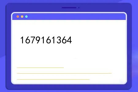 平安保险的财富金瑞怎么样？保险公司的财富管理是什么渠道？