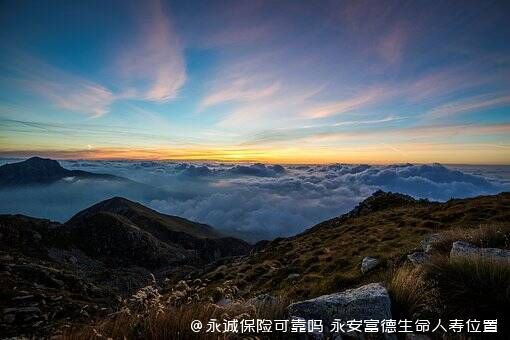 永诚保险可靠吗？永安富德生命人寿位置