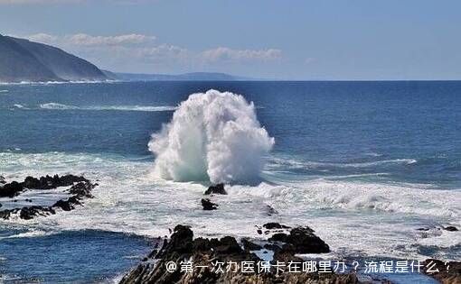 靠前次办医保卡在哪里办？流程是什么？