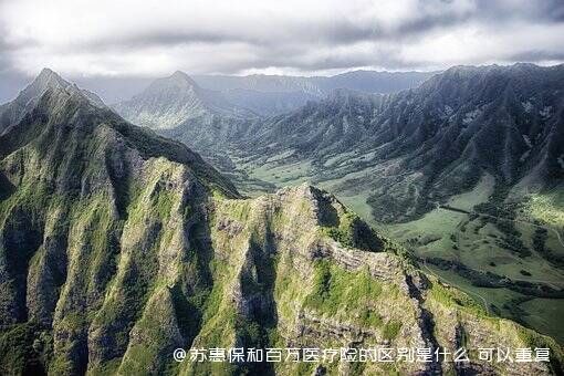苏惠保和百万医疗险的区别是什么 可以重复买吗 
