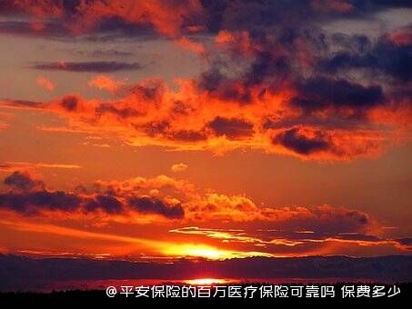 平安保险的百万医疗保险可靠吗 保费多少 