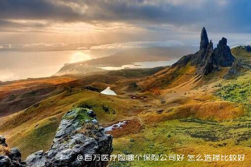百万医疗险哪个保险公司好 怎么选择比较好 