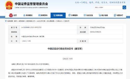 股票怎么加杠杆买入？聊聊股票上杠杆
