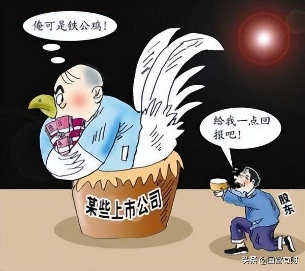 股票分红什么时候到账？持有的股票分红了还没收到钱