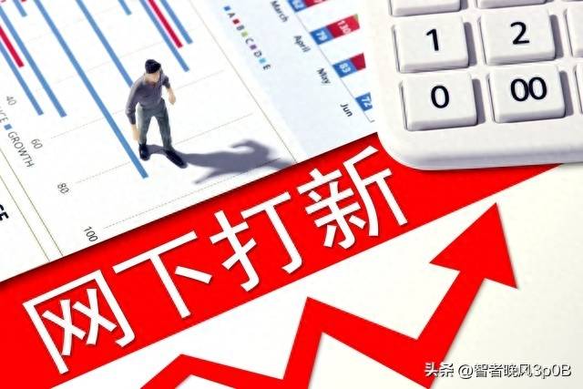 怎么打新股？自从学会了这一招打新股技巧