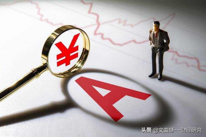 a股h股是什么意思？B股和H股分别是指什么？