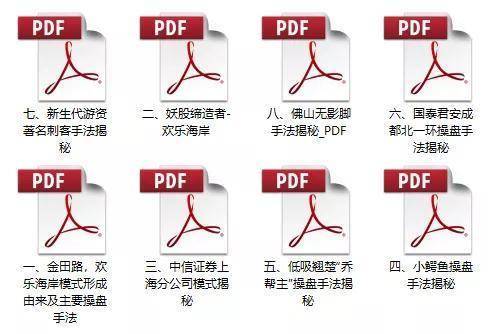 公积金转增股本和送股有什么区别？企业资本公积转增股本的目的是什么？