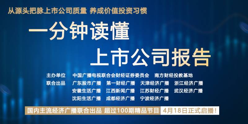 公积金转增股本和送股有什么区别？企业资本公积转增股本的目的是什么？