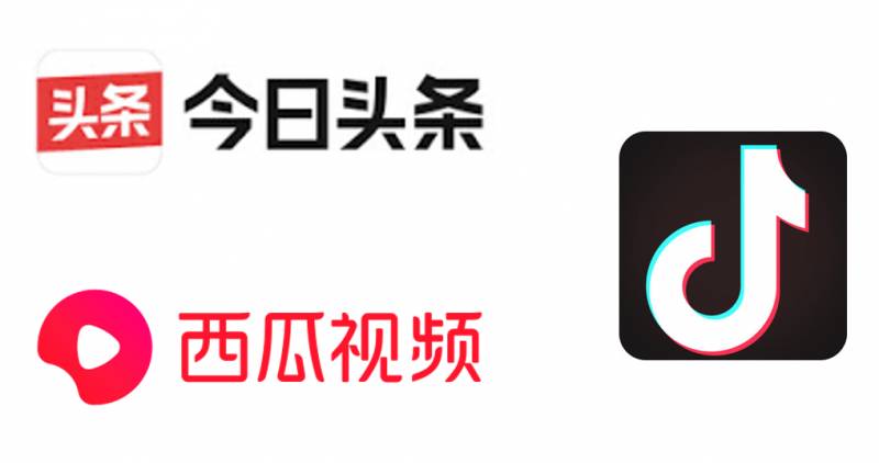 北京字节跳动科技有限公司上市了吗？字节跳动重启上市