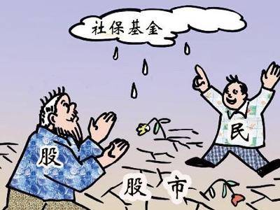 大小非减持什么意思（大小非们）