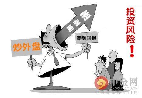 外盘与内盘是什么意思？