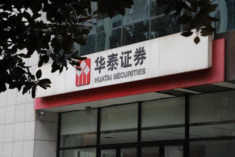 三大证券交易所（港陆证券｜上交所深交所什么意思）