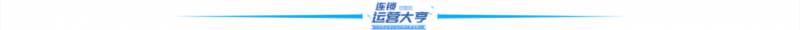 股权激励的模式